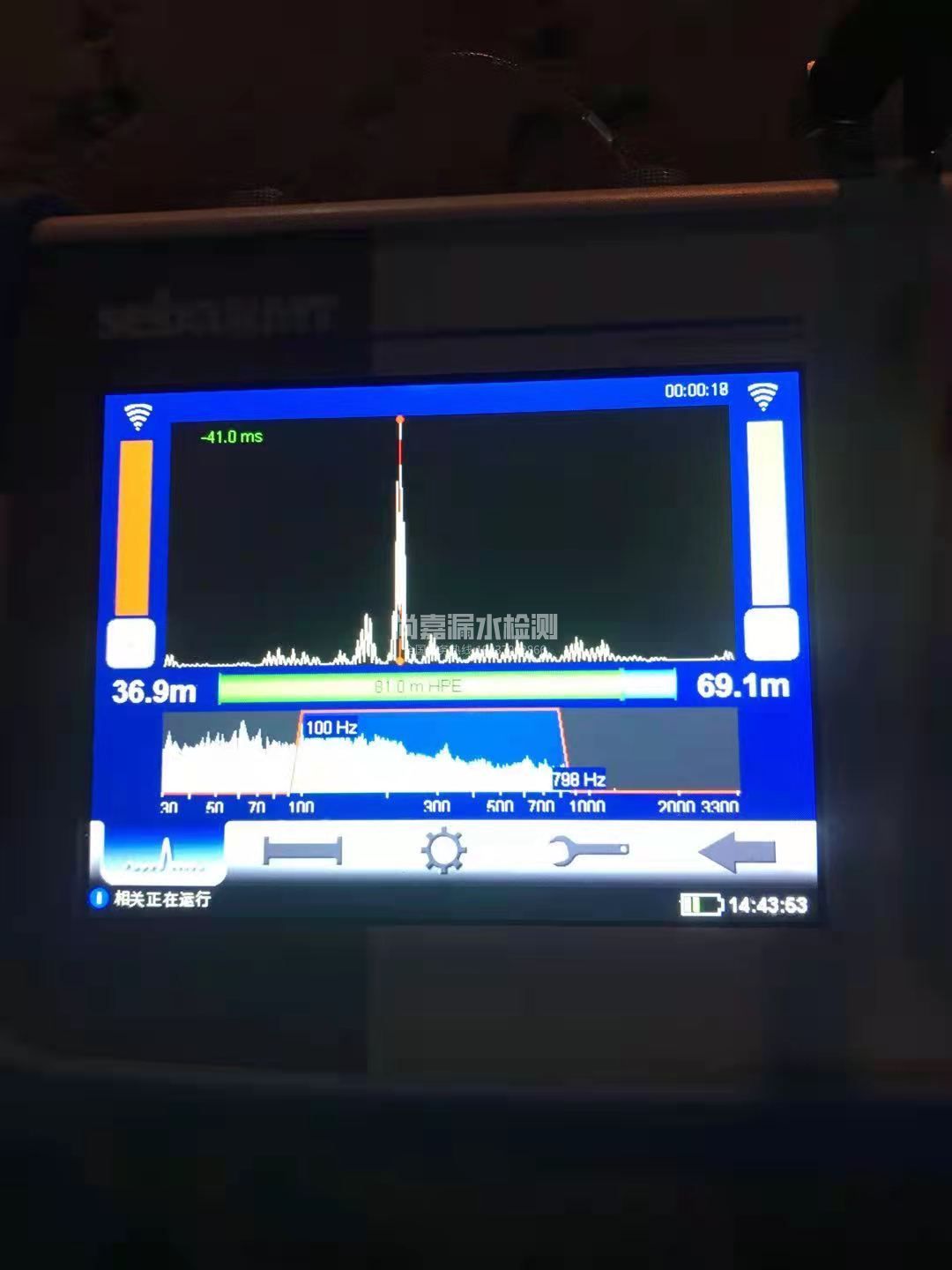 桑植漏水相关仪的检测原理是什么？